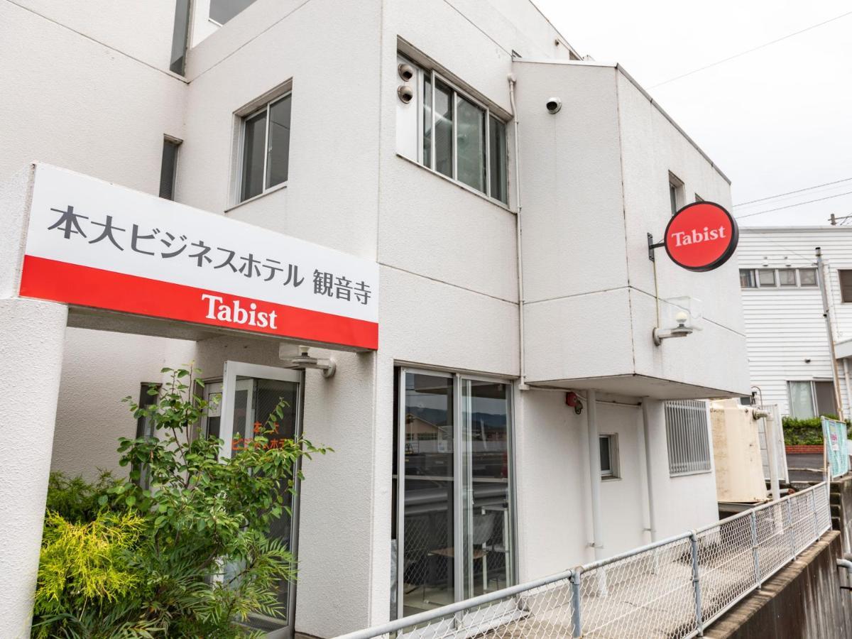 Tabist Motodai Business Hotel Kanonji Экстерьер фото